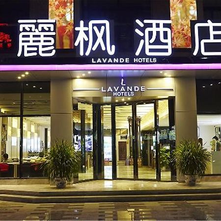 Lavande Hotel Baogang Avenue Guangbai Xinyi Branch Kanton Exterior foto